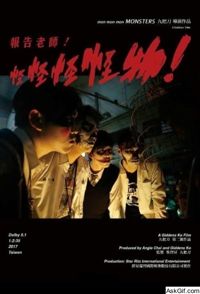 Mon Mon Mon Monsters