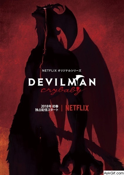 Devilman: Crybaby