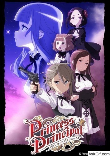 Princess Principal