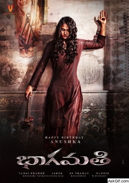 Bhaagamathie