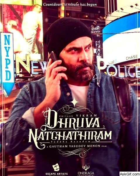 Dhruva Natchathiram