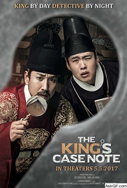 The King's Case Note