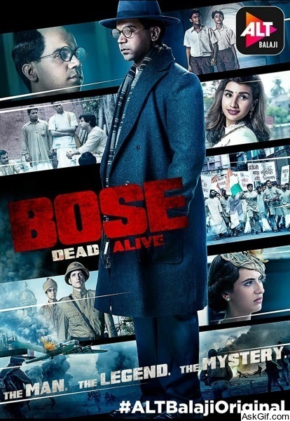 Bose: Dead/Alive