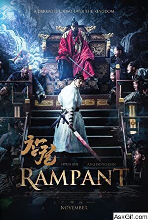 Rampant