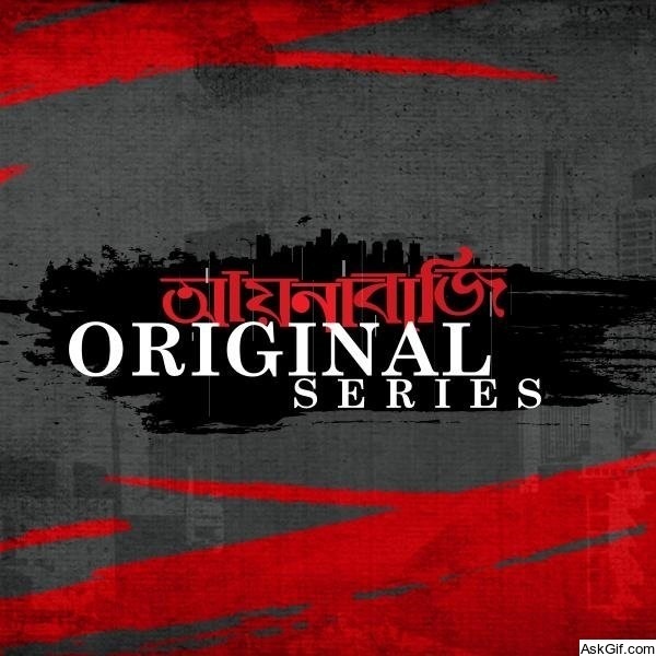 Aynabaji Original Series