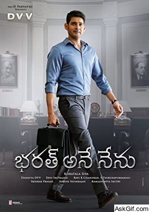 Bharath Ane Nenu