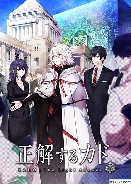 KADO: The Right Answer
