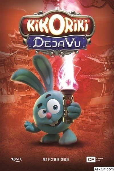 Kikoriki. Deja Vu