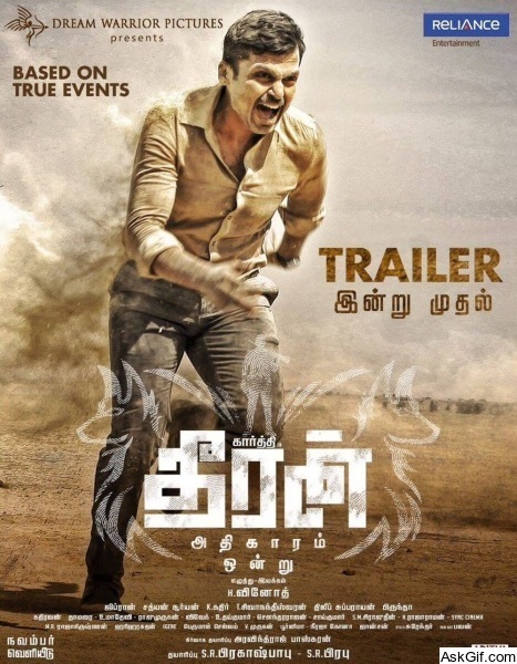 Theeran Adhigaram Ondru