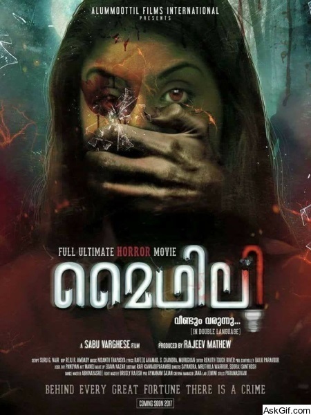 Mythily Veendum Varunnu