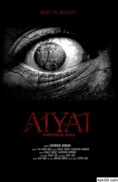 Aiyai: Wrathful Soul
