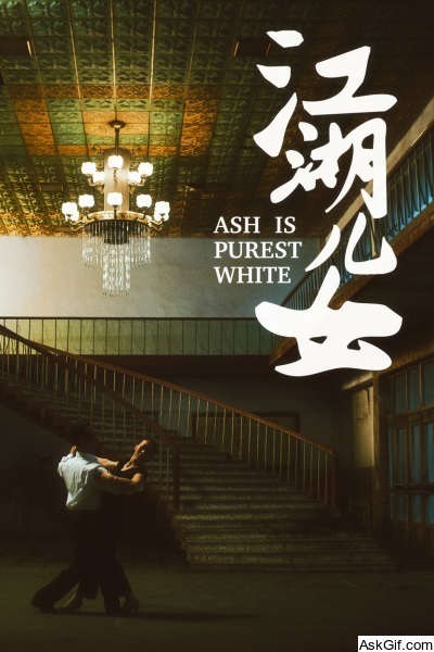 Ash Is Purest White
