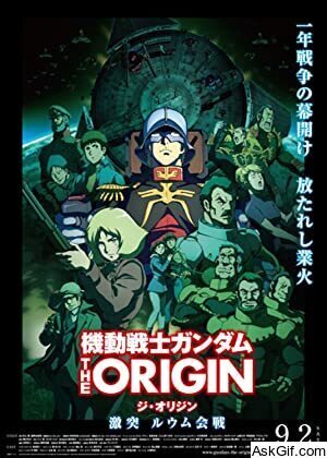 Mobile Suit Gundam: The Origin V - Clash at Loum