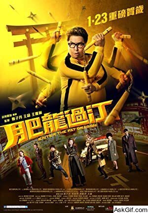 Enter the Fat Dragon