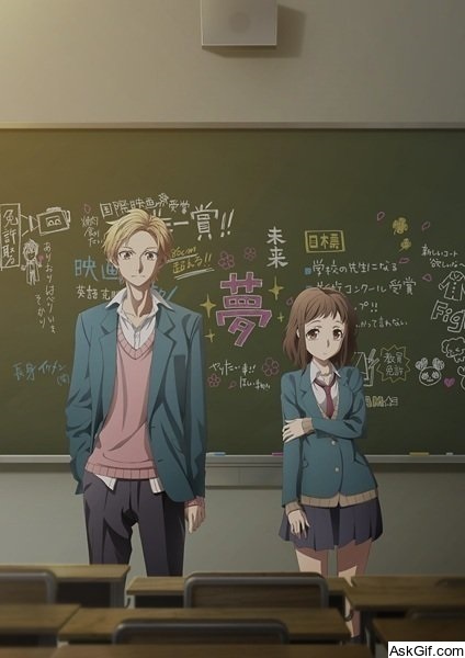 Our love has always been 10cm apart.