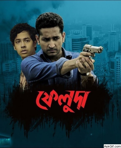 Feluda