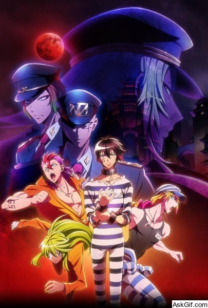 Nanbaka