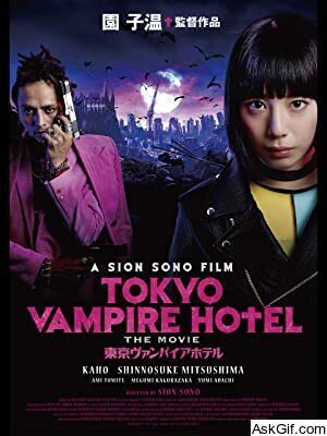 Tokyo Vampire Hotel