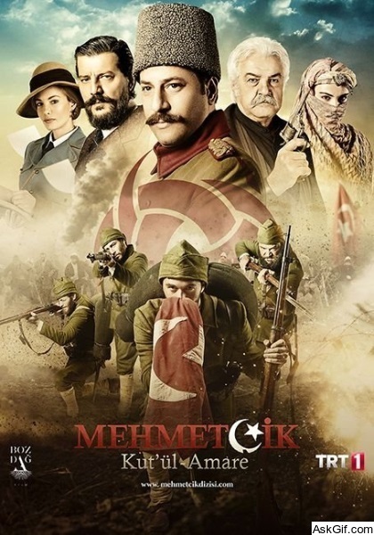 Mehmetçik Kut'ül Amare