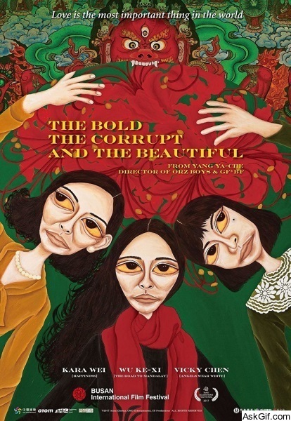 The Bold, the Corrupt, and the Beautiful