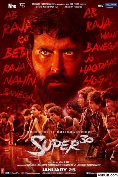 Super 30