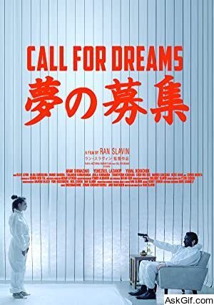 Call for Dreams
