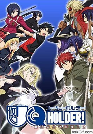 UQ Holder