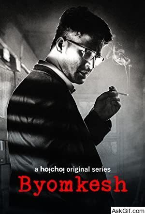 Byomkesh