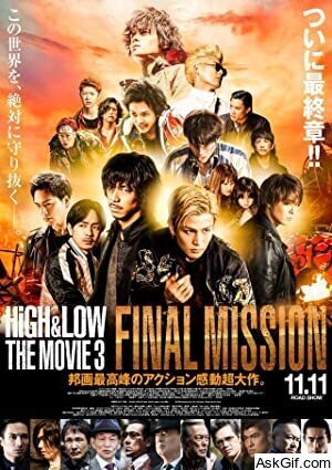 High & Low: The Movie 3 - Final Mission
