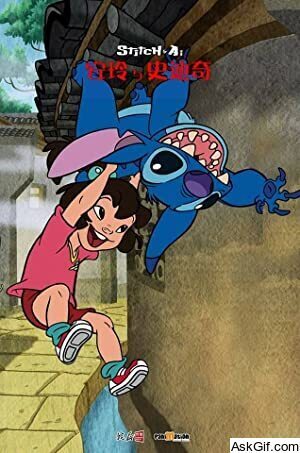 Stitch & Ai