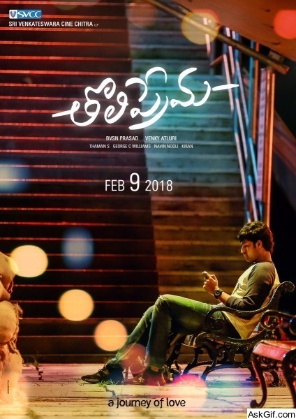 Tholiprema