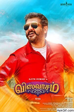 Viswasam