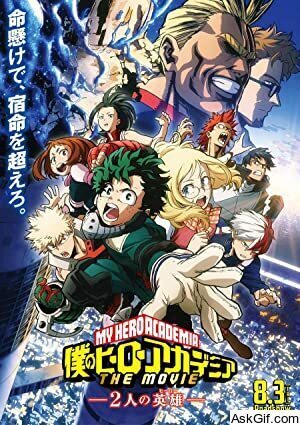 My Hero Academia: Two Heroes