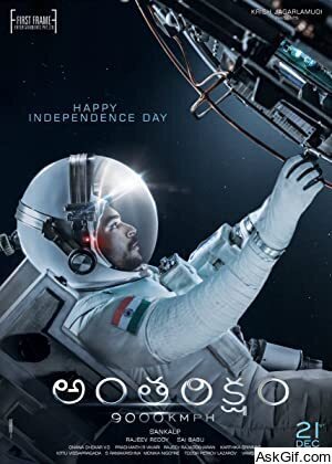 Antariksham 9000 kmph