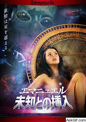 Emmanuelle Through Time: Emmanuelle's Forbidden Pleasures