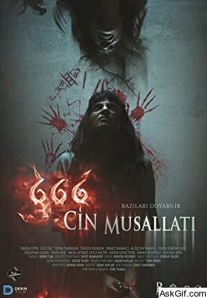 666 Cin Musallati
