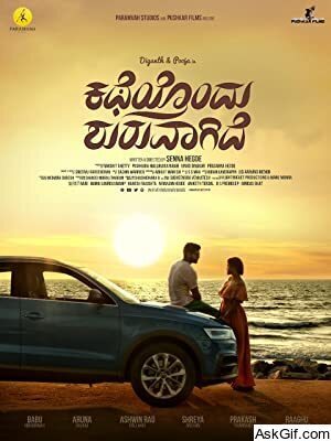 Katheyondu Shuruvagide