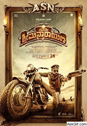 Avane Srimannarayana