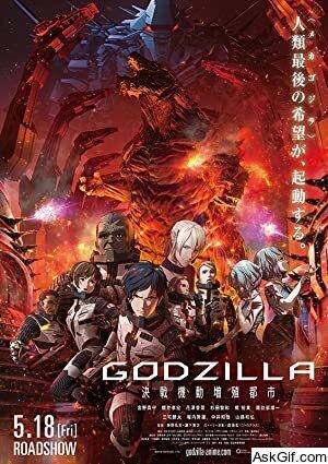 Godzilla: City on the Edge of Battle