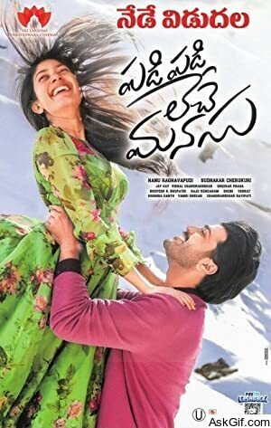 Padi Padi Leche Manasu