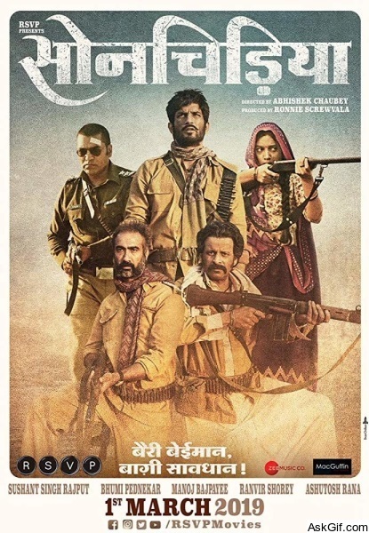 Sonchiriya