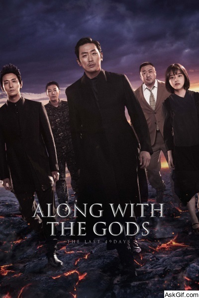 Along With the Gods: The Last 49 Days