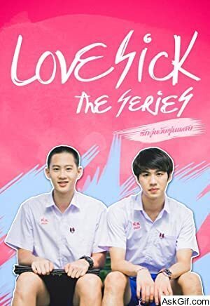Love Sick: The Series