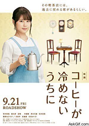 Café Funiculi Funicula