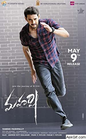 Maharshi