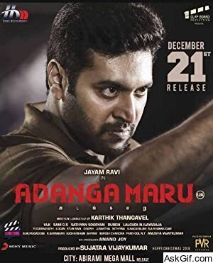Adanga Maru