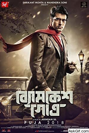 Byomkesh Gotro