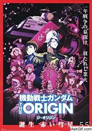 Mobile Suit Gundam: The Origin VI - Rise of the Red Comet