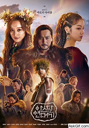 Arthdal Chronicles