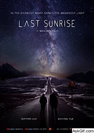 Last Sunrise